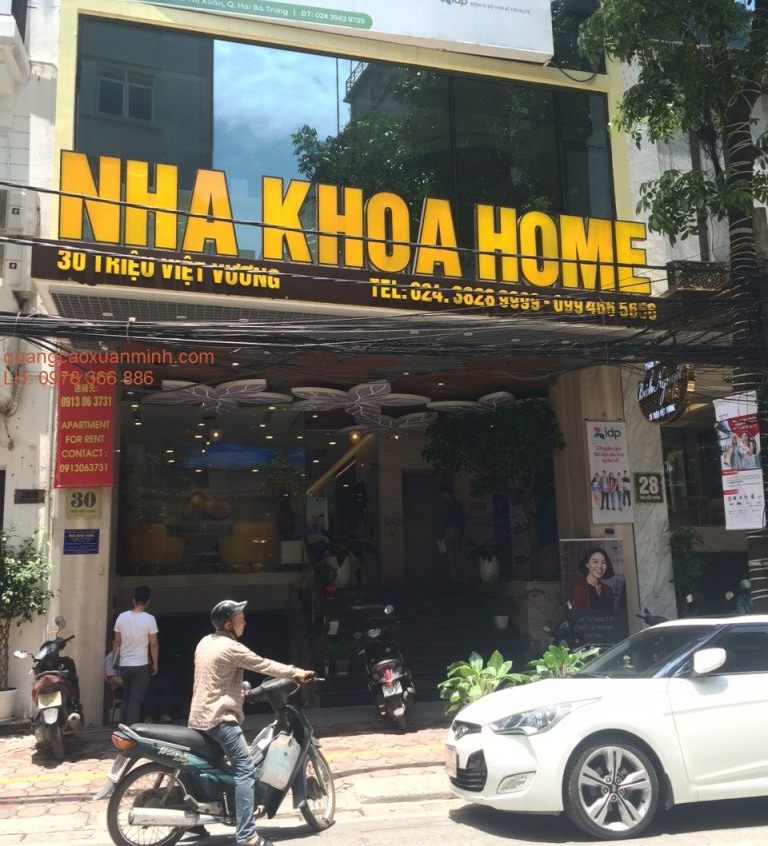 Nha khoa Home có trụ sở tại 30 Triệu Việt Vương, Hai Bà Trưng, Hà Nội.