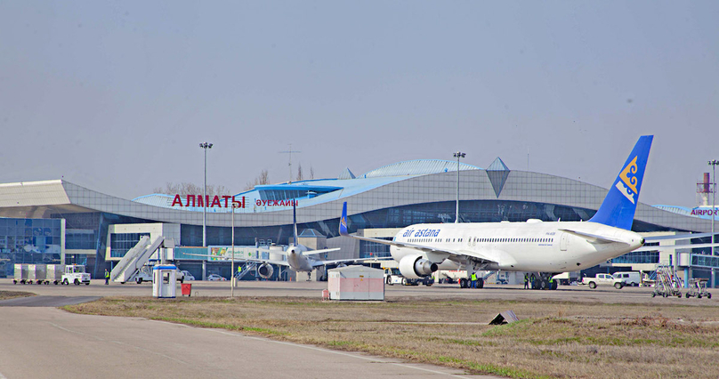 Almaty International Airport