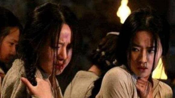  hình phạt tàn khốc thời cổ đại, Chu Nguyên Chương, hình phạt cho nữ phạm nhân