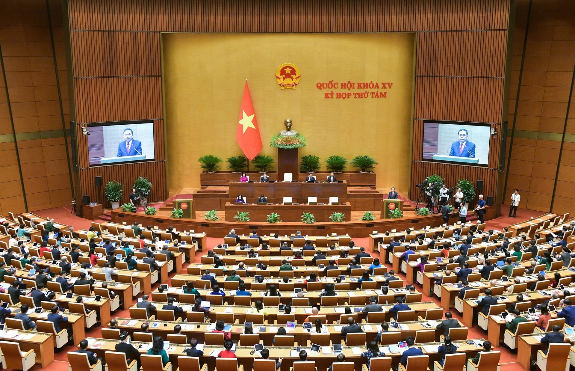 Ngày mai khai mạc kỳ họp Quốc hội thứ 9: Sửa Hiến pháp để sắp xếp bộ máy và quyết định nhiều nội dung quan trọng