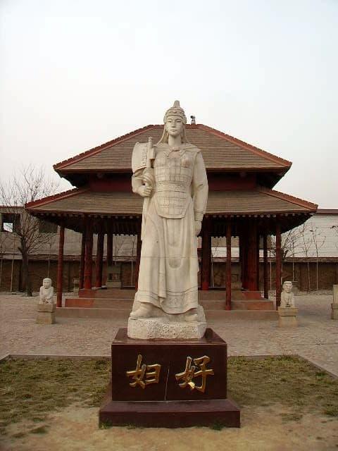 lịch sử Trung Quốc, lịch sử Trung Hoa, Phụ Hảo, Âm Lệ Hoa, Võ Tắc Thiên