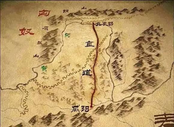 Tần Thủy Hoàng, Vạn Lý Trường Thành, Tần Trực Đạo
