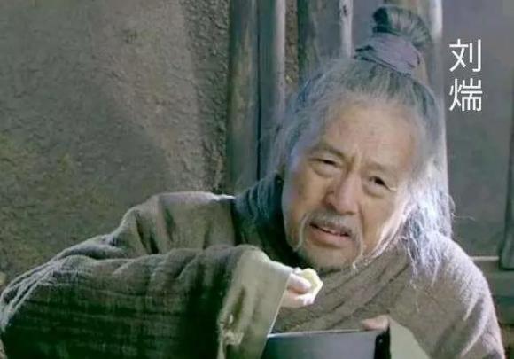 Lịch sử Trung Quốc, Lịch sử Trung Hoa, Thái Thượng Hoàng, Triều đại nhà Thanh, các triều đại Trung Quốc