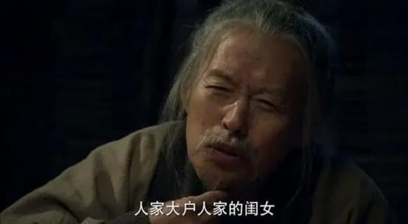 Lịch sử Trung Quốc, Lịch sử Trung Hoa, Thái Thượng Hoàng, Triều đại nhà Thanh, các triều đại Trung Quốc