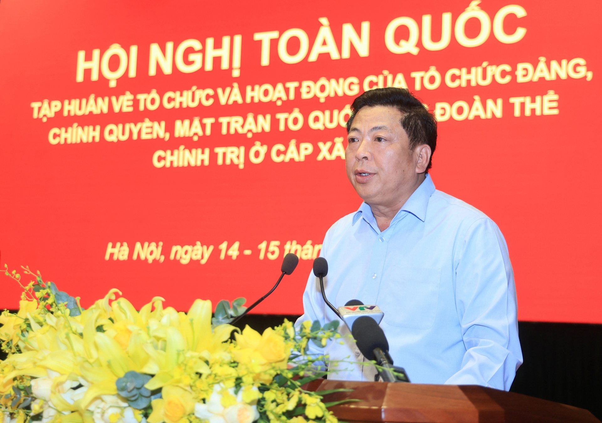 Bộ trưởng Trần Hồng Minh: Phân cấp tối đa, nâng cao vai trò tự chủ, tự chịu trách nhiệm
