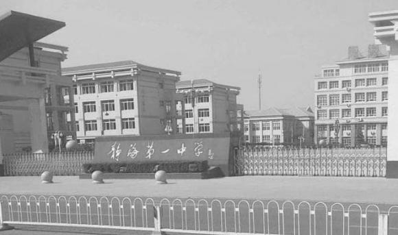 vụ án chấn động, vụ án giết người, vụ án thất tiên nữ