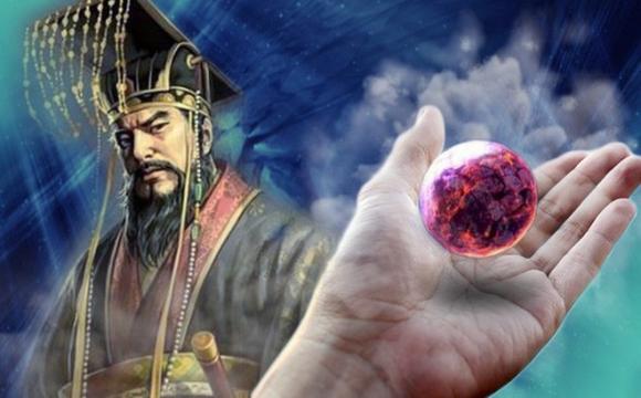 Lăng mộ Tần Thủy Hoàng, Tần Thủy Hoàng, Vua chúa Trung Quốc