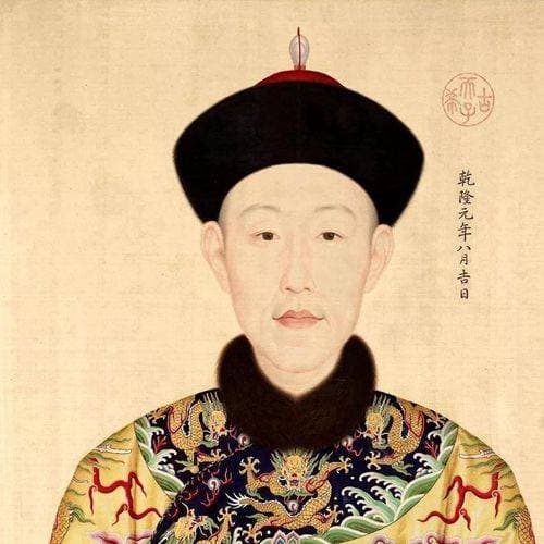 Phú Sát Hoàng hậu,nhà Thanh
