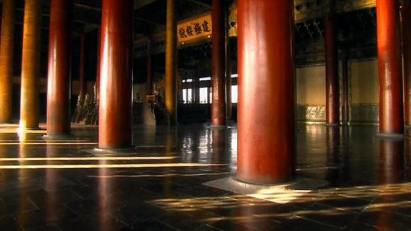 Tử Cấm Thành, Cố cung