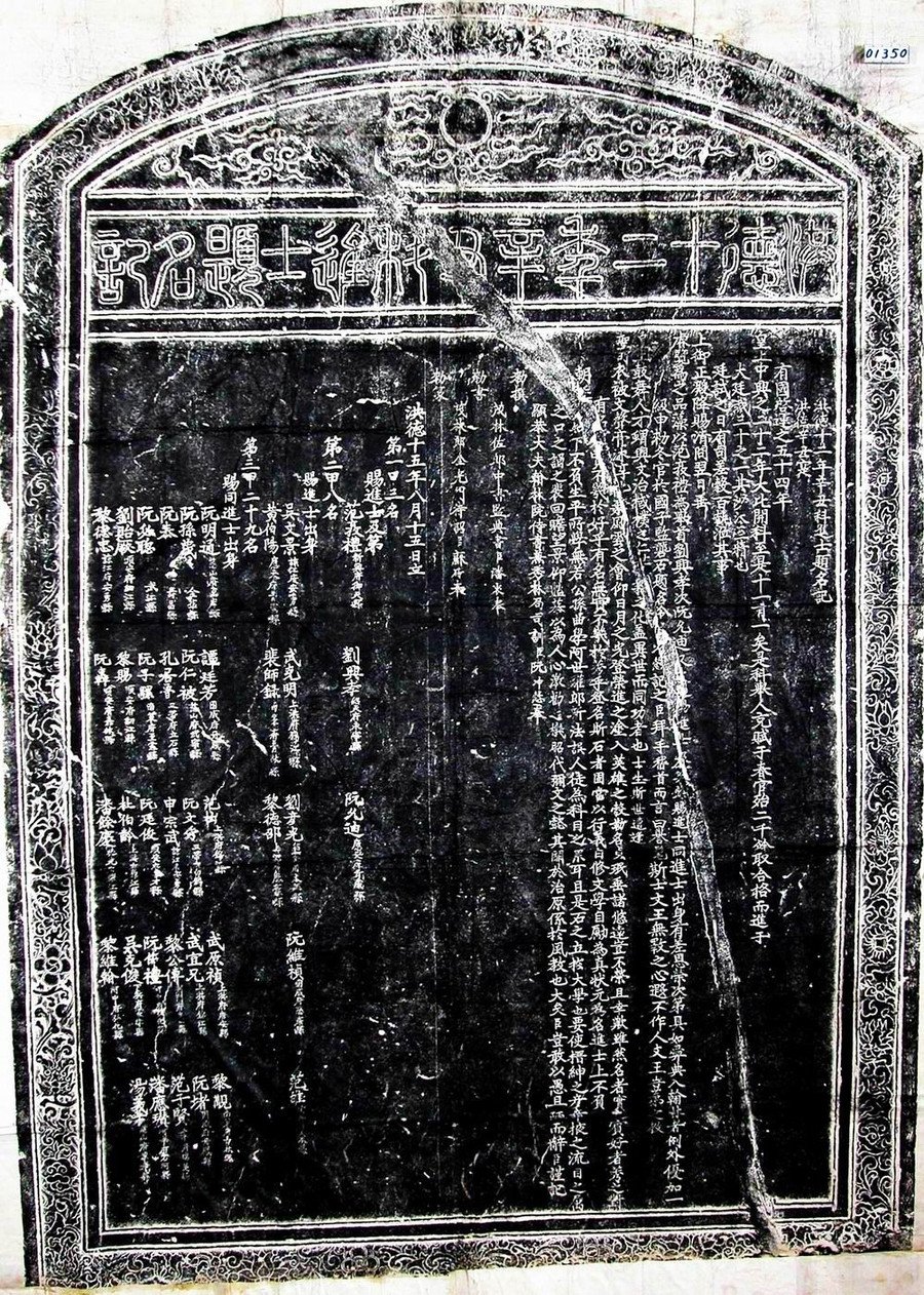 chuyen-hai-vi-hoang-giap-tung-phai-di-lam-thue-tru-no-2.jpg