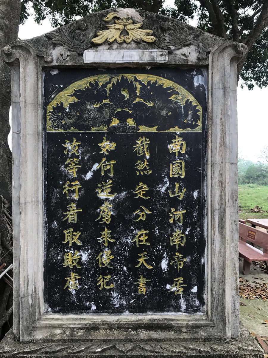 ong-to-nghe-ep-dau-1.jpg