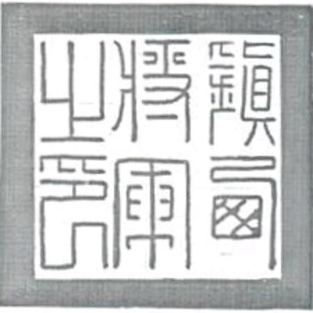 nha-khoa-bang-toan-tai-bac-nhat-trieu-nguyen-3.jpg