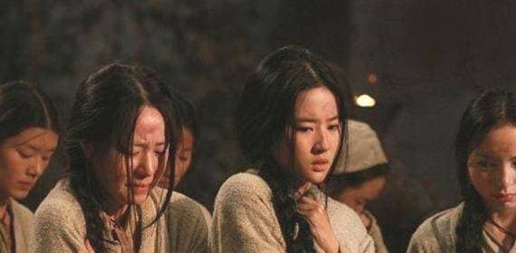 Cung nữ Trung Hoa thời xưa phải 'thanh lọc cơ thể' thế nào trước khi vào cung?