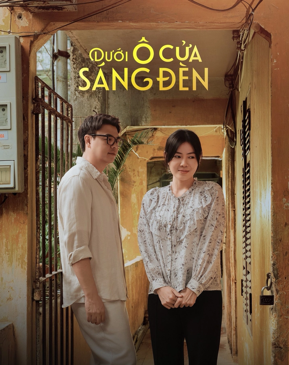 Diễn viên Thanh Hương: 