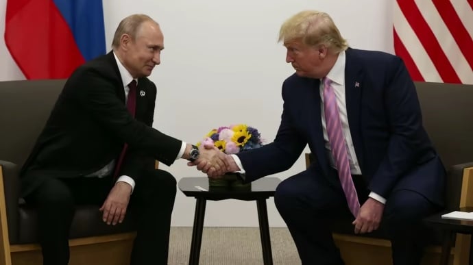 Ông Trump bất ngờ tặng Nga 'món quà' lớn