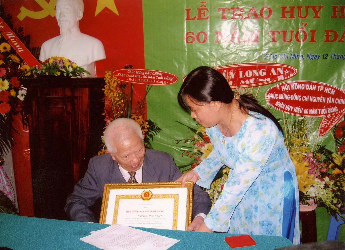 Ký ức về chân dung 'thủ lĩnh miền Tây' Nguyễn Văn Chính, nguyên Phó Chủ tịch Hội đồng Bộ trưởng, nguyên Chủ tịch Hội NDVN