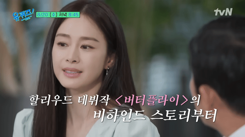 Kim Tae Hee lần đầu tiết lộ diện mạo hai con gái và chuyện tình với Bi Rain