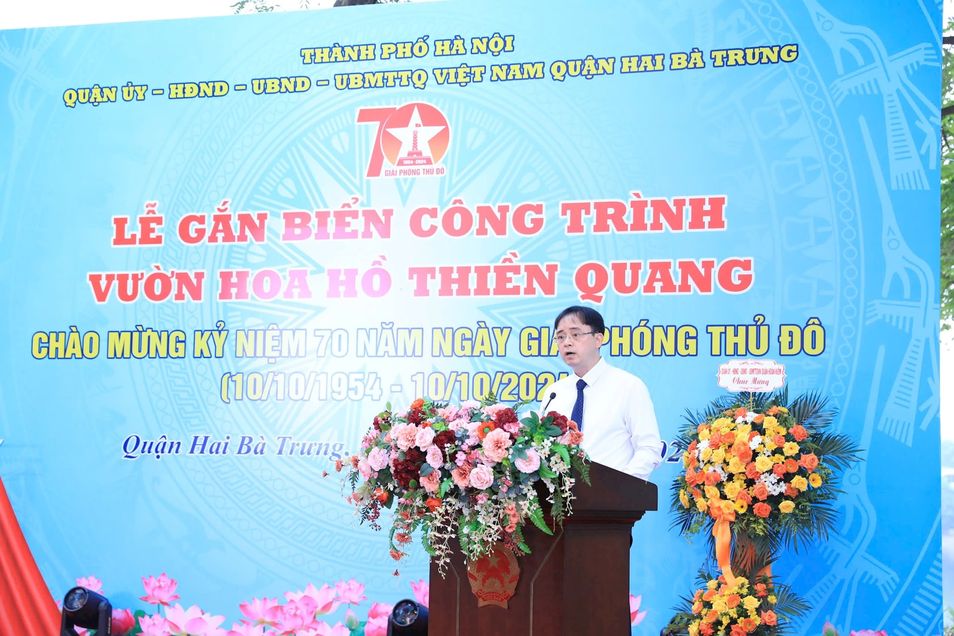  Chủ tịch UBND quận Hai Bà Trưng Nguyễn Quang Trung phát biểu. Ảnh: Đình Hiệp