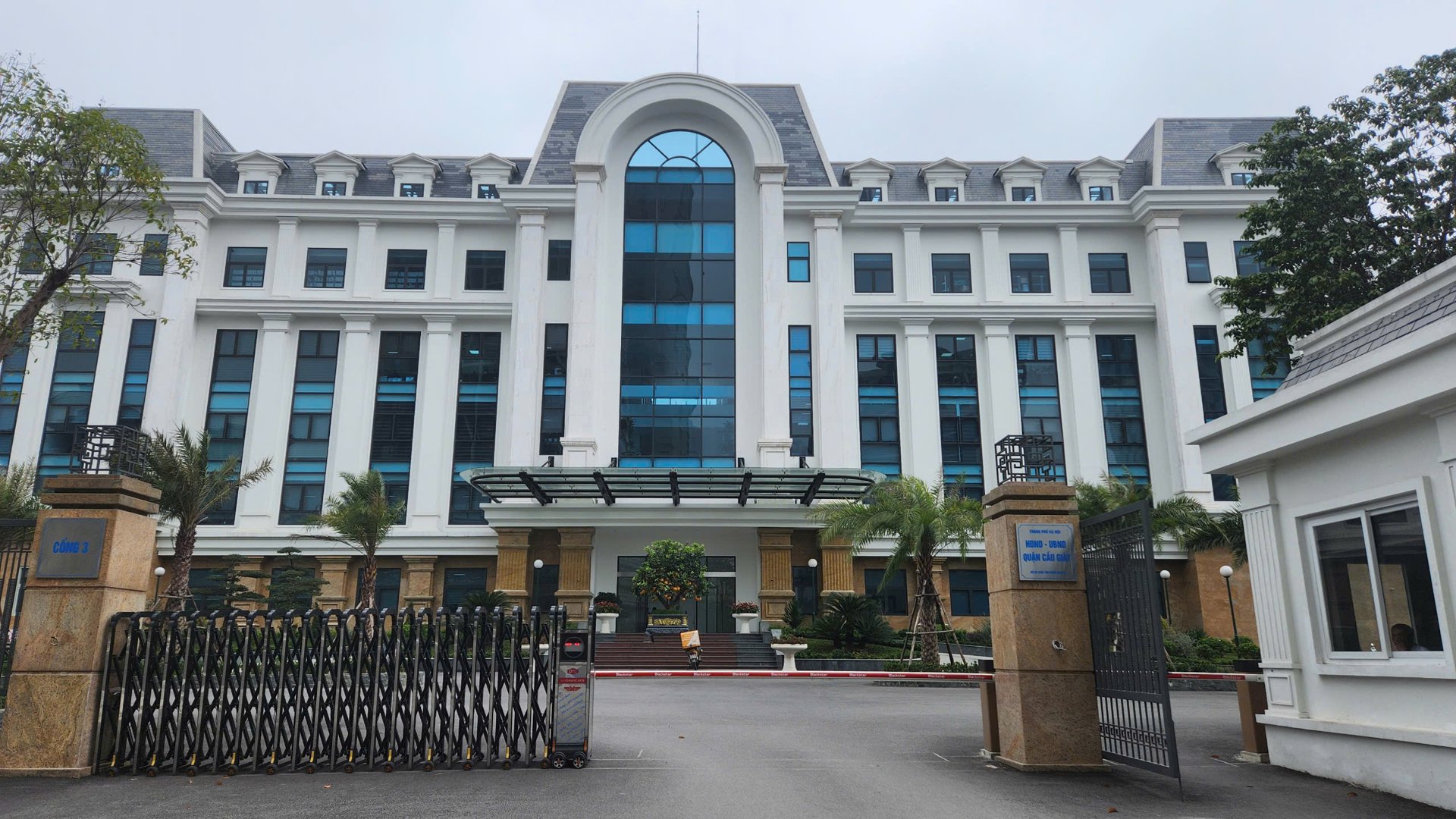  Chủ tịch UBND tỉnh có 23 nhiệm vụ, quyền hạn từ 1/7/2025. Ảnh minh hoạ: DV