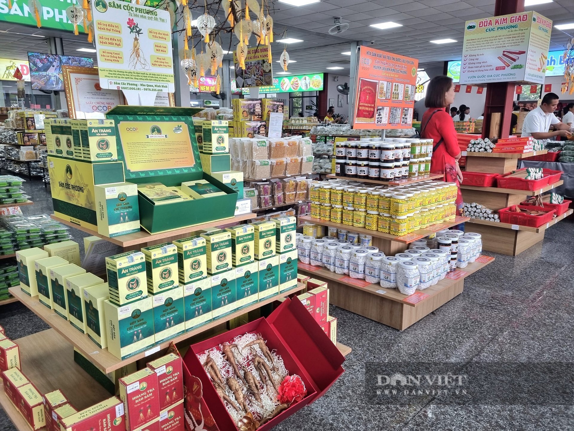  Tỉnh Ninh Bình tự hào sở hữu 980 sản phẩm OCOP đạt từ 3 sao trở lên. Ảnh: Vũ Thượng