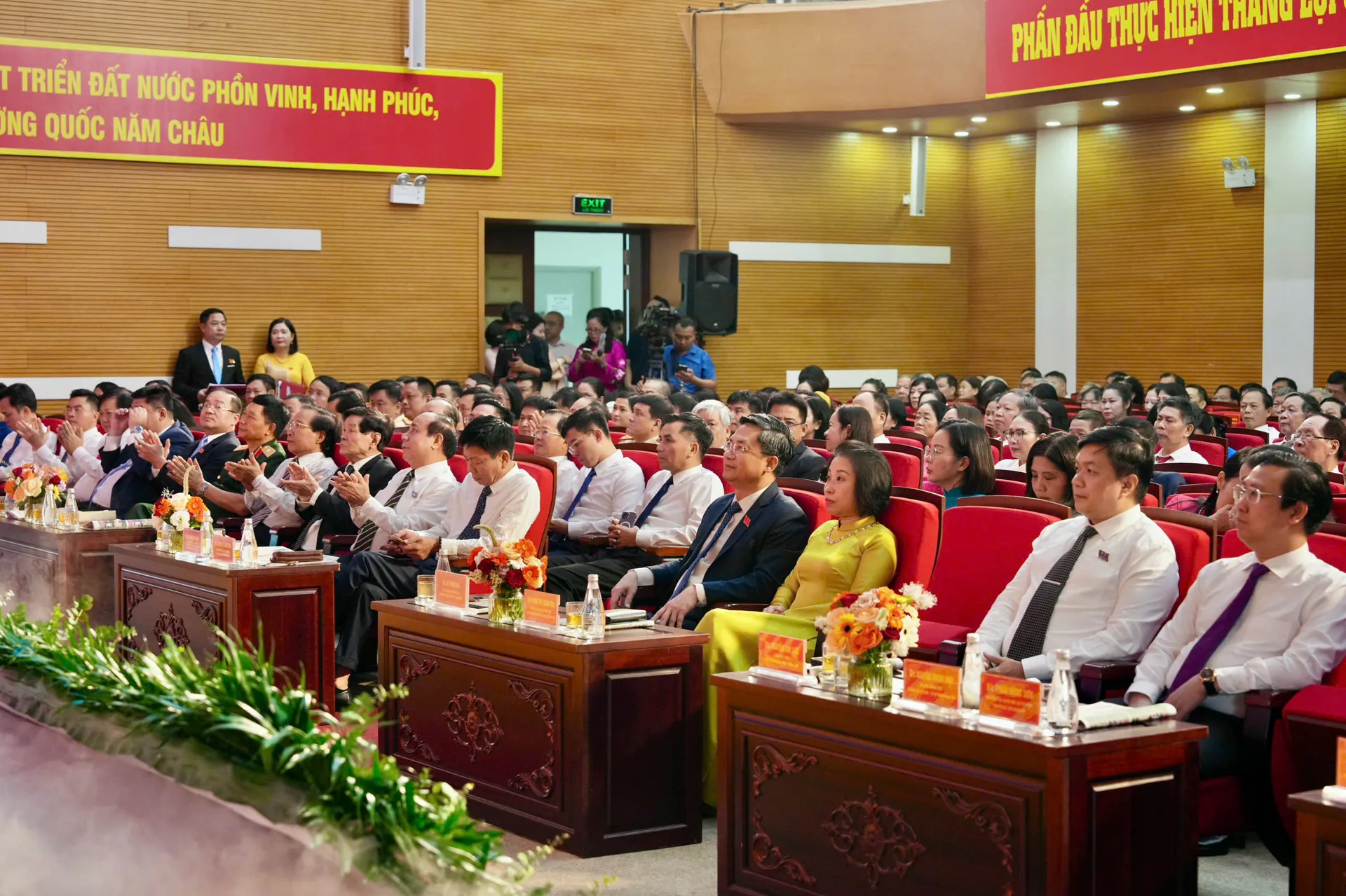 Trưởng ban Tổ chức Thành ủy Hà Minh Hải cùng lãnh đạo TP và các đại biểu tham dự Đại hội.