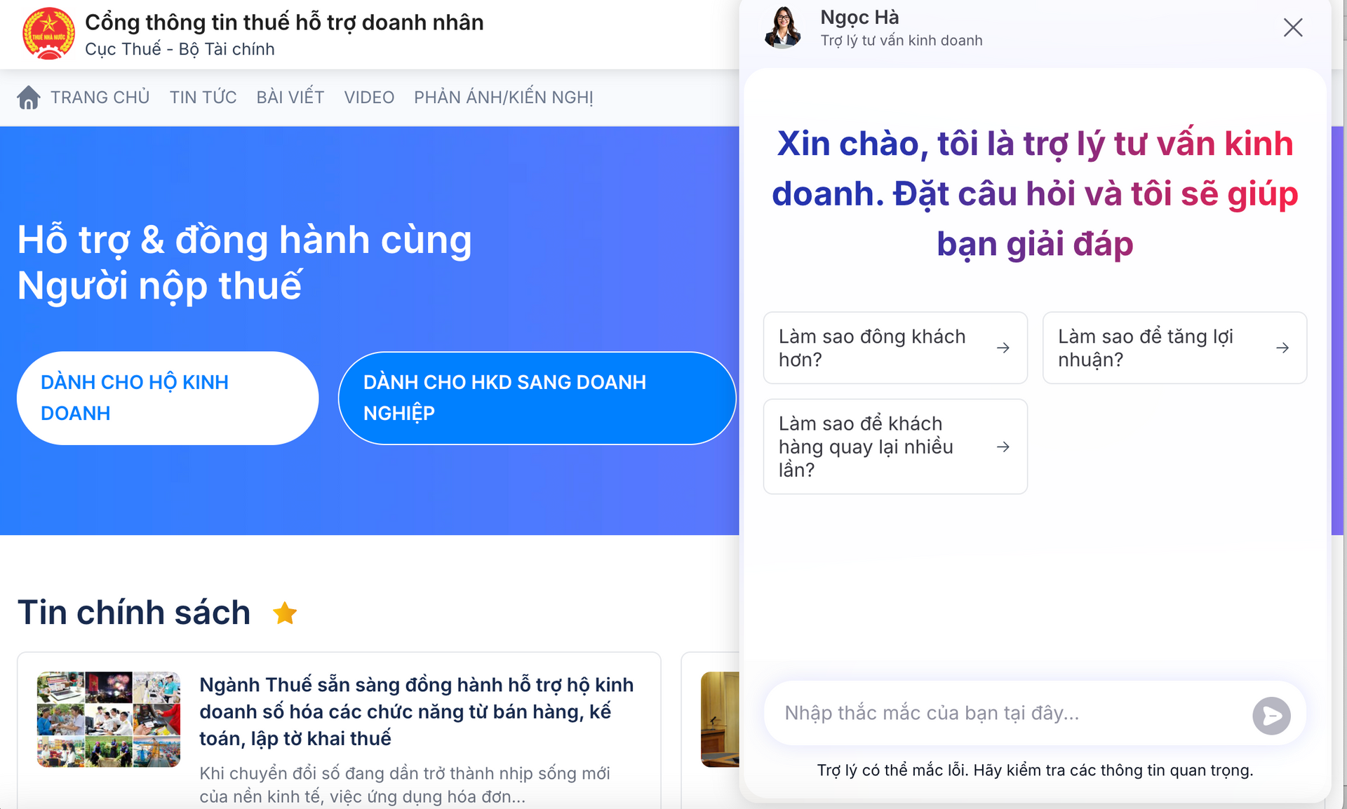 Cục Thuế ra mắt Cổng thông tin thuế hỗ trợ doanh nhân