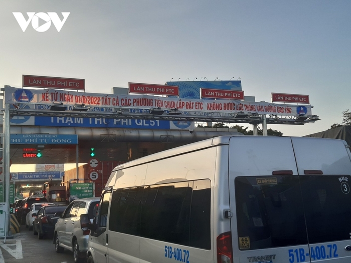 Tuyến cao tốc Thành phố Hồ Chí Minh-Long Thành-Dầu Giây sẽ thu phí không dừng từ 26/7.