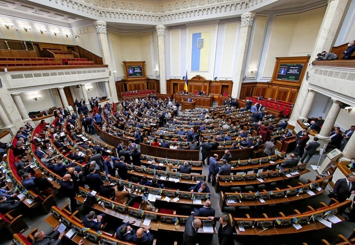 Một phiên họp của Quốc hội Ukraine trước khi xung đột với Nga xảy ra. Ảnh: Reuters