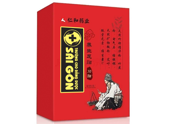 Truong-cao-dang-duoc-sai-gon-22-1
