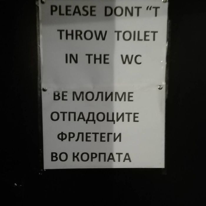 Không được vứt 'toilet' vào 'wc'. Cách dịch này thật dễ khiến mọi người 'hoang mang'