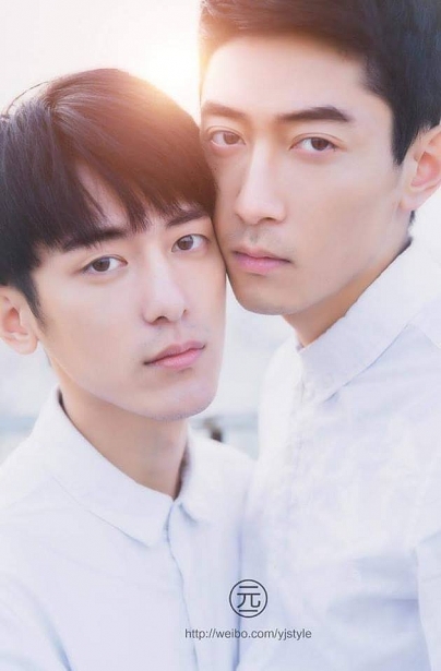Những cặp đồng tính nam Trung Quốc 'đốn tim' cộng đồng mạng vì quá đẹp 16