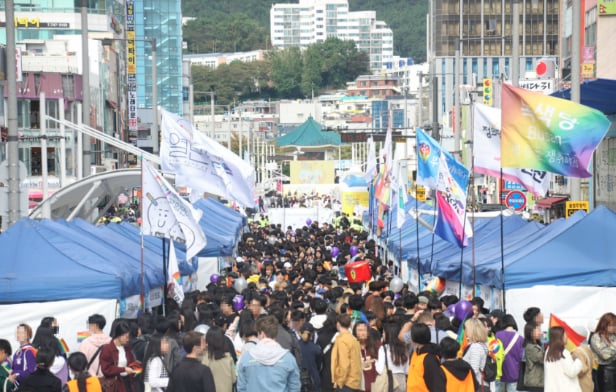 Diễu hành tự hào của LGBT Hàn Quốc: 2.000 cảnh sát bảo vệ người tham gia 0