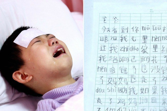 Hình ảnh bé Jiaye và bức thư cảm động của bé xuất hiện trên nhiều phương tiện truyền thông