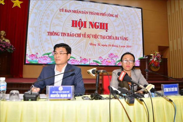   Ông Nguyễn Mạnh Hà: Thỉnh vong ở chùa Ba Vàng có phải mê tín không phải chờ câu trả lời từ Trung ương Giáo hội Phật giáo Việt Nam.  
