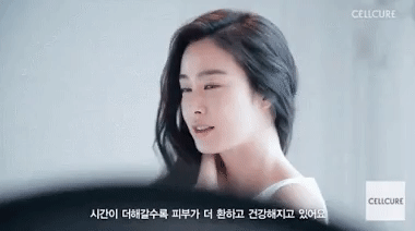 Kim Tae Hee khoe nhan sắc đỉnh cao dù đang mang thai lần thứ 2 1