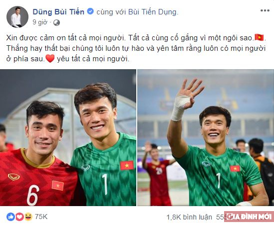 Đè bẹp U23 Thái Lan với tỷ số 4-0, các cầu thủ Việt Nam đăng gì trên mạng xã hội? 4