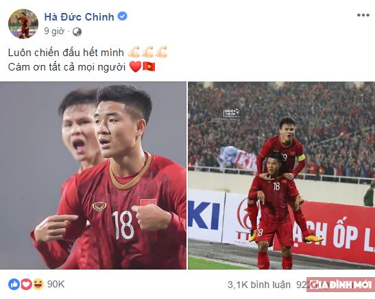 Đè bẹp U23 Thái Lan với tỷ số 4-0, các cầu thủ Việt Nam đăng gì trên mạng xã hội? 1