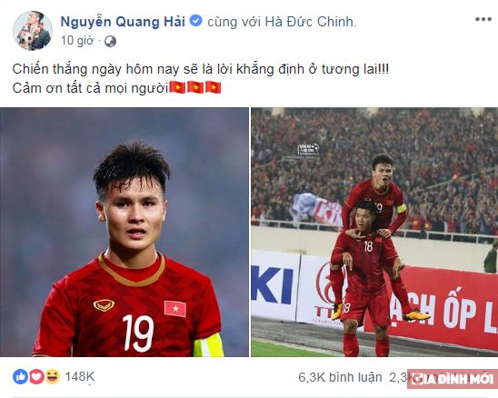Đè bẹp U23 Thái Lan với tỷ số 4-0, các cầu thủ Việt Nam đăng gì trên mạng xã hội? 0