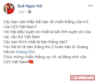 Đè bẹp U23 Thái Lan với tỷ số 4-0, các cầu thủ Việt Nam đăng gì trên mạng xã hội? 9