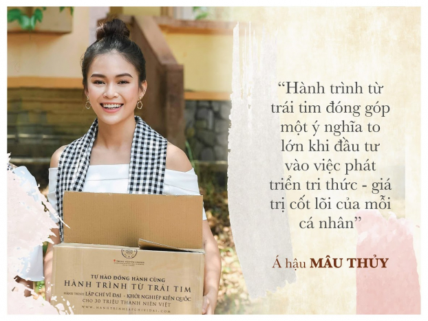   Hành trình từ trái tim đóng góp một ý nghĩa to lớn khi đầu tư vào việc phát triển tri thức - giá trị cốt lõi của mỗi cá nhân.  