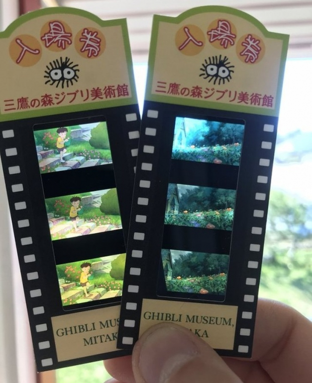   Bảo tàng Ghibli bán vé làm hình thước phim  