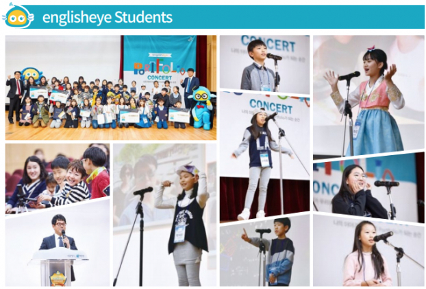   Một vài hình ảnh chương trình Englisheye của tập đoàn Visang Hàn Quốc- ảnh website Visang  
