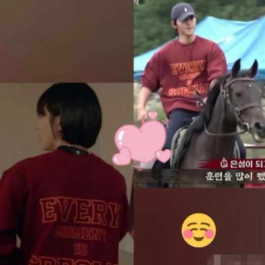   Bộ áo Song Joong Ki mặc rất giống với áo của Song Hye Kyo  