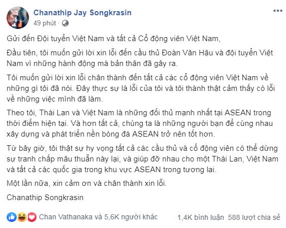 Cầu thủ Thái Lan viết thư xin lỗi bằng tiếng Việt gửi Đoàn Văn Hậu và CĐV Việt Nam 0