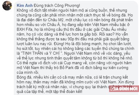   Một bình luận của khán giả Việt sau trận đấu:'Đừng trách Công Phượng! Không vô địch tất nhiên người hâm mộ ai cũng buồn, thế nhưng chúng ta cũng cần phải nhìn nhận một cách thực tế về bóng đá. Họ là đại diện đến từ Châu Mỹ, một châu lục có nền bóng đá phát triển hơn nhiều so với Châu Á, họ đang xếp trên Việt Nam nhiều bậc ở BXH FIFA, họ là những cầu thủ thi đấu ở các giải Châu Âu nhiều năm, họ có vóc dáng và thể lực hơn ta gấp bội. Rồi sao? Họ vẫn không thể thắng được ta sau 90p thi đấu mà phải giải quyết bằng lượt luân lưu nay rủi. Đúng! Họ là đội bóng mạnh, họ chơi lấn lướt, họ sút tốt, tuy nhiên cái họ không bằng các tuyển thủ chúng ta chính là 'tinh thần và ý chí '. Người Việt Nam nhỏ về vóc dáng, yếu về thể lực nhưng tinh thần quyết tâm không từ bỏ thì không hề nhỏ. Có thể ngta vô địch với cái Cup mang về, còn riêng với người hâm mộ Việt Nam thì thầy trò Bố Park đã vô địch bằng sự kiên cường của mình rồi. Bóng đá, nhiều khi cần có cả may mắn nữa, có lẻ trận chung kết hôm nay, thần may mắn đã không mỉm cười với Việt Nam. Xin đừng trách bất kỳ một cá nhân nào, vì chung quy lại thành quả này là kết quả của tập thể, một tập thể đoàn kết!'  