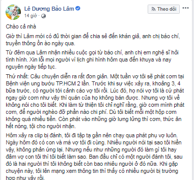 Lê Dương Bảo Lâm chính thức lên tiếng về vụ bị đánh khi phát cơm từ thiện 0