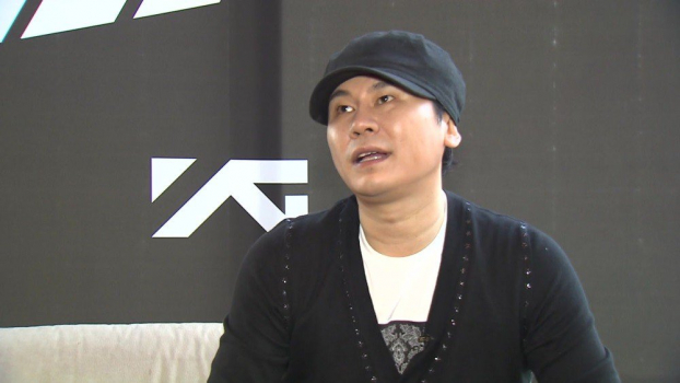   Yang Hyun Suk rời YG Entertainment  