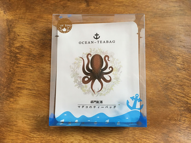 Công ty Nhật thiết kế túi trà hình sinh vật biển đầy sống động khi thả trong nước 0
