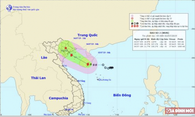 Dự báo thời tiết hôm nay 3/7: Tin bão khẩn cấp, cơn bão số 2 0
