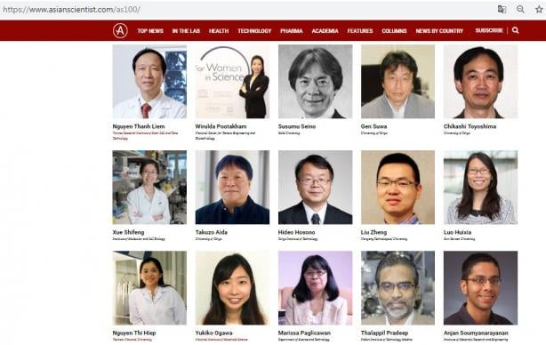   Việt Nam có 2 nhà khoa học nằm trong danh sách 100 nhà khoa học hàng đầu châu Á theo Asian Scientist (Ảnh chụp màn hình)  